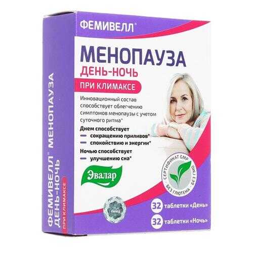 Фемивелл Эвалар менопауза таблетки 64 шт. в Неофарм