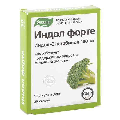 Индол форте Эвалар 230 мг 30 капсул в Неофарм