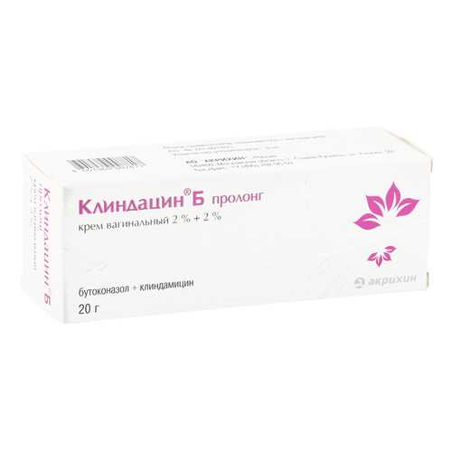 Клиндацин Б пролонг крем 2 % 20 г в Неофарм