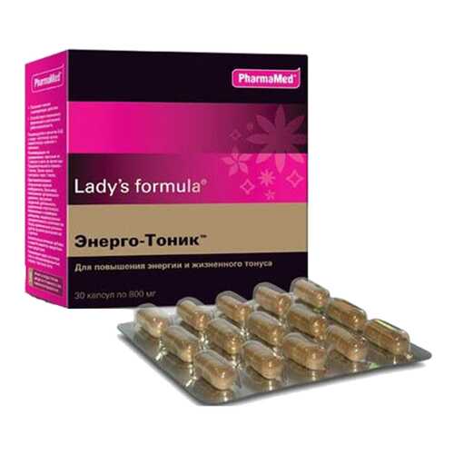 Lady's formula PharmaMed энерго-тоник 30 капсул в Неофарм
