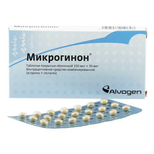 Микрогинон драже 21 шт. в Неофарм