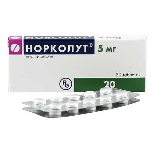 Норколут таблетки 5 мг 20 шт. в Неофарм