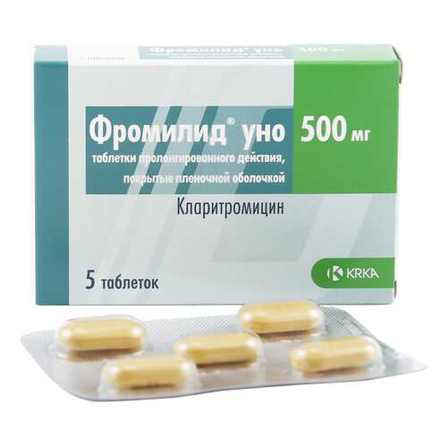Фромилид Уно таблетки пролонг 500 мг 5 шт. в Неофарм