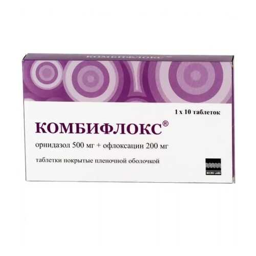 Комбифлокс таблетки 20 шт. в Неофарм