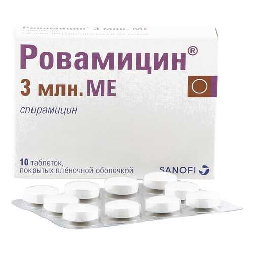 Ровамицин таблетки 3 млн МЕ 10 шт. в Неофарм