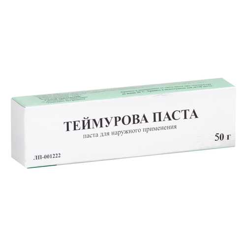 Теймурова паста 50 г уп N1 в Неофарм
