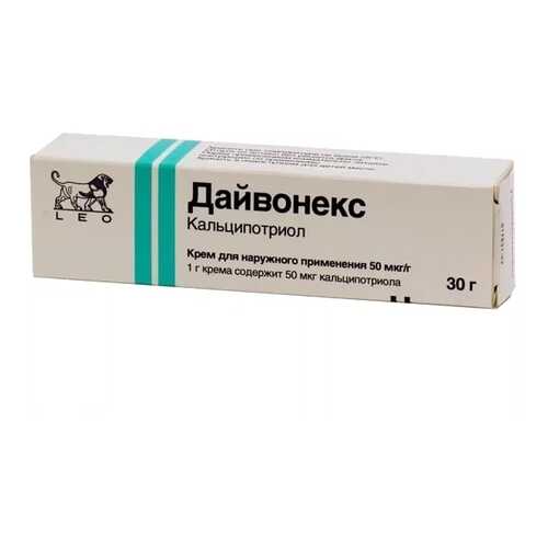 Дайвонекс мазь 50 мкг/г 30 г в Неофарм