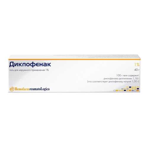 Диклофенак гель 1 % 40 г в Неофарм