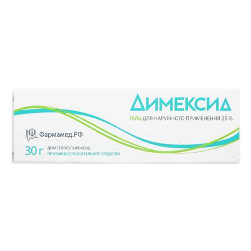 Димексид гель 25 % 30 г в Неофарм