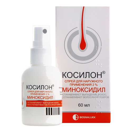 Косилон спрей для наружного применения 2% фл.с распылителем 60 мл в Неофарм