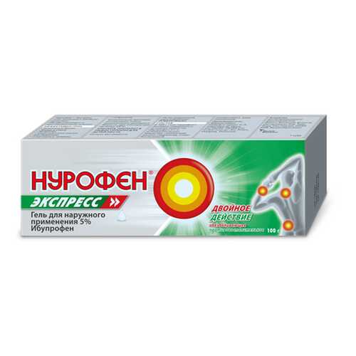 Нурофен Экспресс гель 5% 100 г в Неофарм
