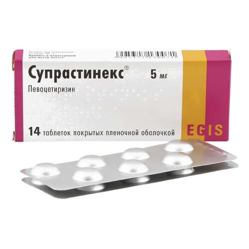 Супрастинекс таблетки 5 мг 14 шт. в Неофарм