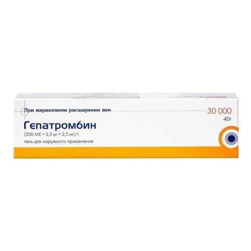 Гепатромбин гель 300 мг+2,5 мг 40 г в Неофарм