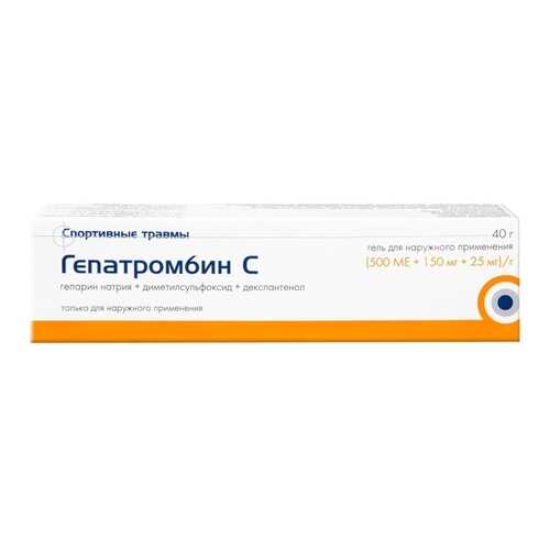 Гепатромбин С гель 500+150+25 мг/г 40 г в Неофарм