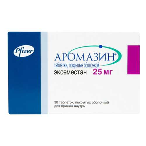 Аромазин таблетки 25 мг 30 шт. в Неофарм