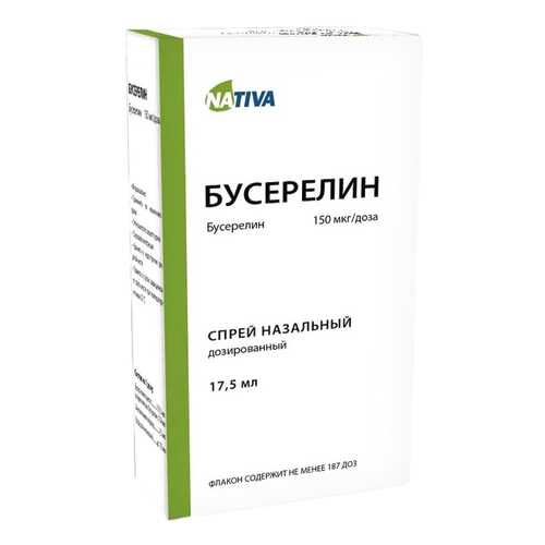 Бусерелин спрей назальный 150 мкг/доза 17.5 мл Nativa в Неофарм