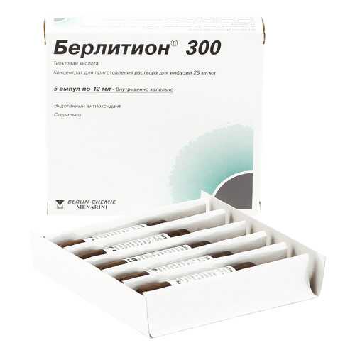 Берлитион концентрат для раствора 25 мг/мл 12 мл 5 шт. в Неофарм