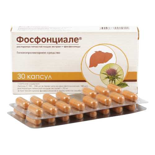 Фосфонциале капсулы 30 шт. в Неофарм