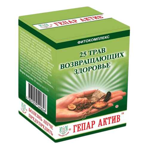 Гепар актив фитокомплекс капсулы 0,12 №60 в Неофарм