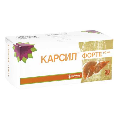Карсил Форте капсулы 90 мг 30 шт. в Неофарм