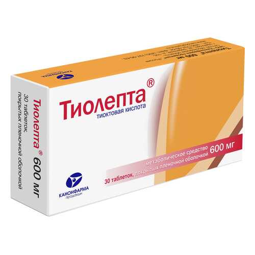 Тиолепта таблетки 600 мг 30 шт. в Неофарм