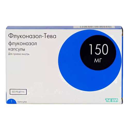 Флуконазол-Тева капсулы 150 мг №1 в Неофарм