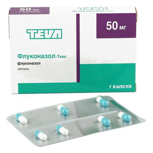 Флуконазол-Тева капсулы 50 мг 7 шт. в Неофарм
