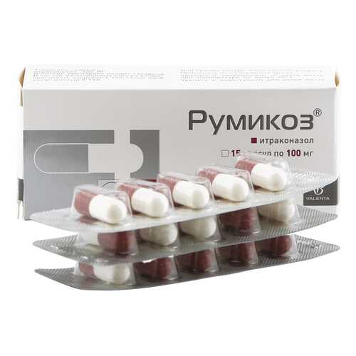 Румикоз капсулы 100 мг 15 шт. в Неофарм