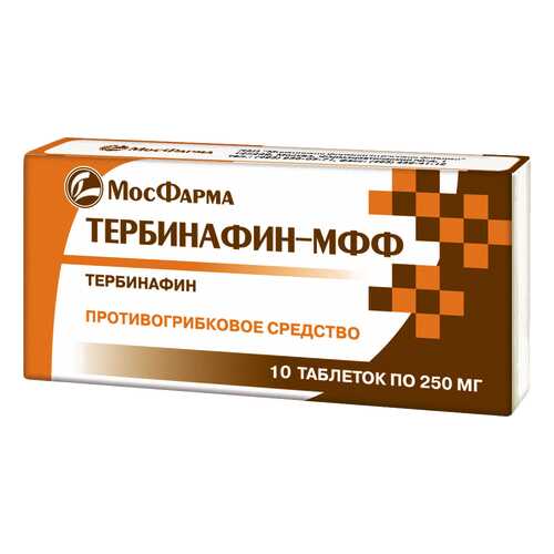 Тербинафин-МФФ таблетки 250 мг 10 шт. в Неофарм