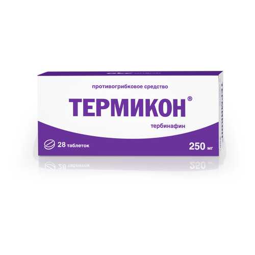 Термикон таблетки 250 мг 28 шт. в Неофарм