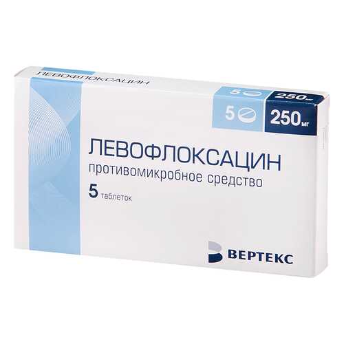 Левофлоксацин таблетки, покрытые оболочкой 250 мг №5 Вертекс в Неофарм