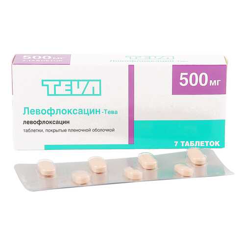 Левофлоксацин-Тева таблетки 500 мг 7 шт. в Неофарм