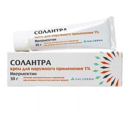 Солантра крем 1 % 30 г в Неофарм
