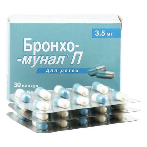Бронхо-мунал П капсулы 3.5 мг 30 шт. в Неофарм