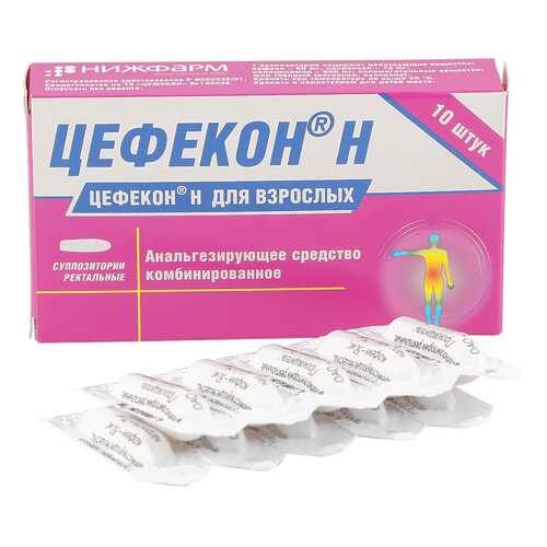 Цефекон Н суппозитории ректальные 10 шт. в Неофарм