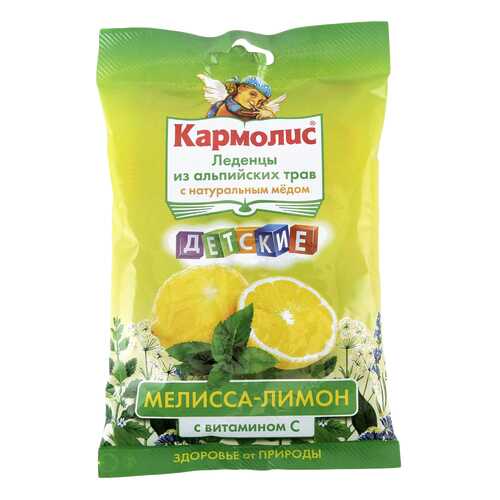 Кармолис леденцы с медом и вит.С для детей Мелисса-Лимон 75 г уп №1 в Неофарм