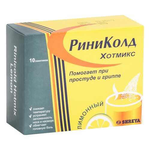 РиниКолд Хотмикс порошок 5 г лимонный 10 шт. в Неофарм