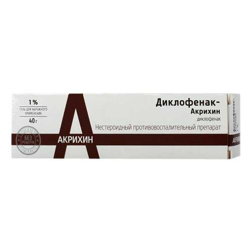Диклофенак-Акрихин гель для наружн.прим.1% 40 г в Неофарм