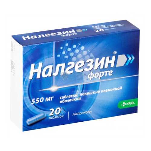 Налгезин форте таблетки, покрытые пленочной оболочкой 550 мг №20 в Неофарм