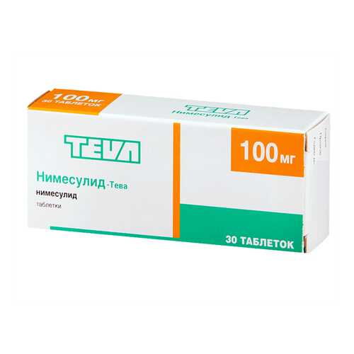 Нимесулид-Тева таблетки 100 мг №30 в Неофарм