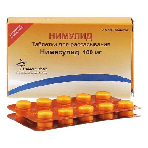 Нимулид таблетки для рассасывания 100 мг 20 шт. в Неофарм