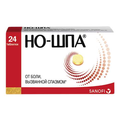 Но-шпа таблетки, покрытые пленочной оболочкой 40 мг №24 в Неофарм