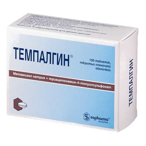 Темпалгин таблетки 100 шт. в Неофарм