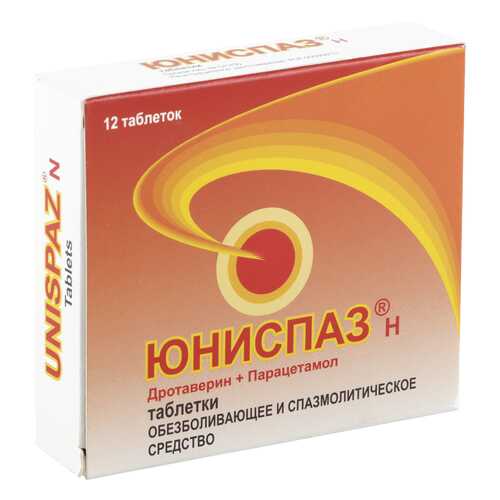Юниспаз Н таблетки №12 в Неофарм