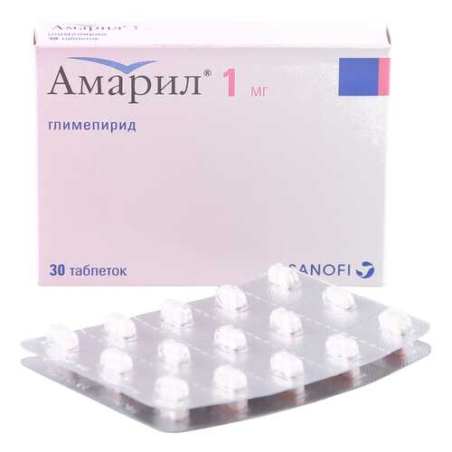 Амарил таблетки 1 мг 30 шт. в Неофарм