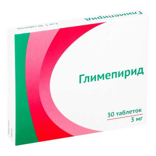 Глимепирид таблетки 3 мг 30 шт. в Неофарм
