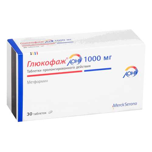 Глюкофаж Лонг таблетки пролонг.1000 мг №30 в Неофарм