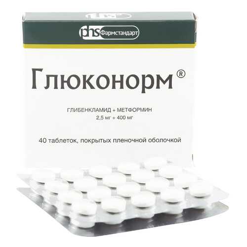 Глюконорм таблетки 40 шт. в Неофарм