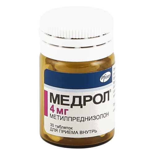 Медрол таблетки 4 мг 30 шт. в Неофарм