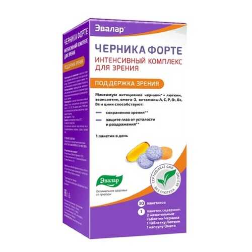 Черника Форте Эвалар интенсивный комплекс для зрения 30 саше в Неофарм